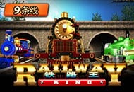 Railway King
